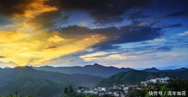 “最靠近天堂的村落”与世隔绝,特别的古村,别有一番风味