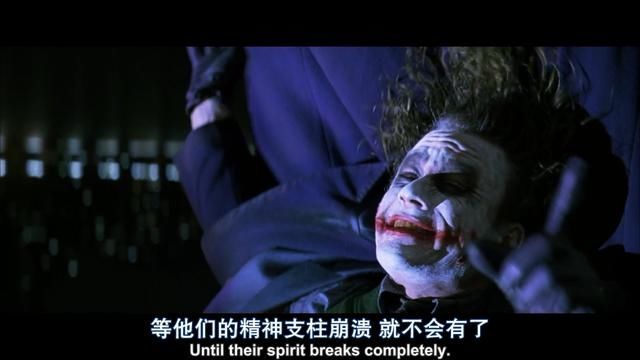 『蝙蝠侠』打败蝙蝠侠的小丑输了？不尬吹，独家新解《黑暗骑士》史诗三部曲