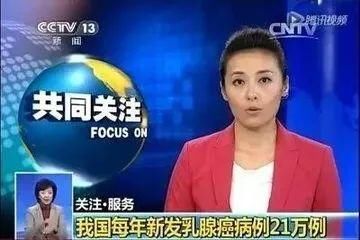 会呼吸的内衣!比裸睡还舒服，穿上降温5度，堪称移动小空调!