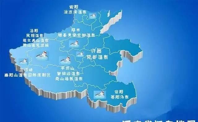 河南温泉地图出炉，十家温泉景区，满足你对温泉的所有幻想