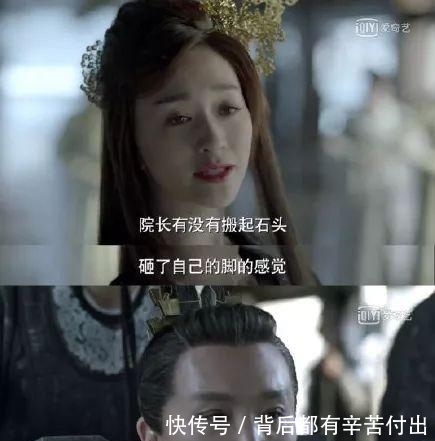 范闲第二季活了吗