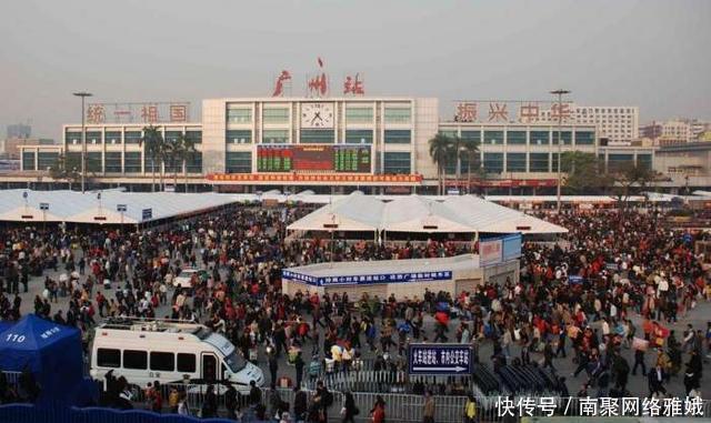 中国最“混乱”的三个火车站, 第二个位于一线城市