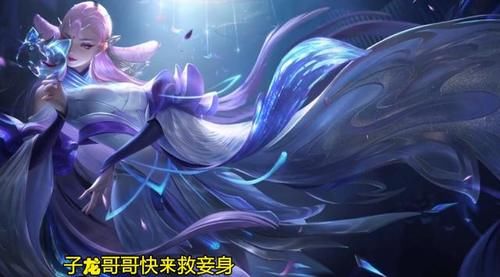 王者荣耀无皮肤台词