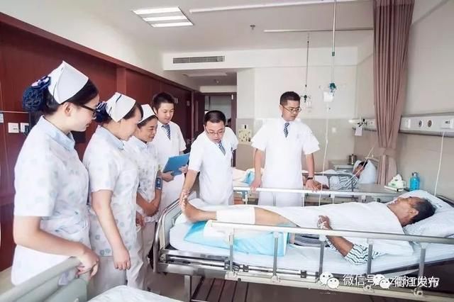 好消息!骨关节炎患者到衢州二院手术有补助!