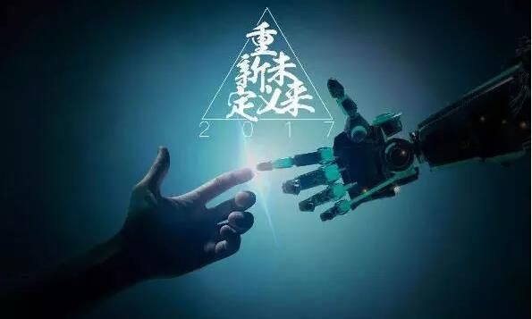 AI测肤硬件亮相 美图美妆如何进阶智能化领域硬核玩家?