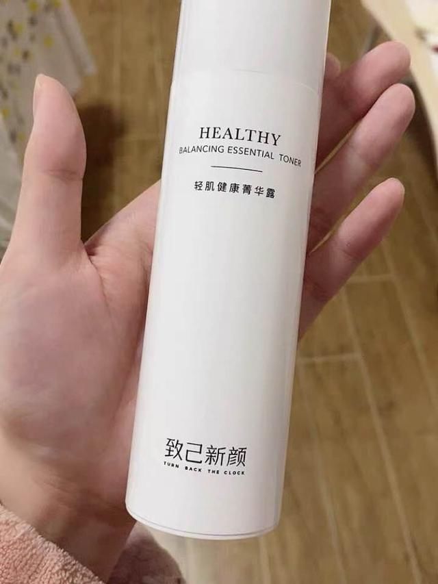  悄悄@“秒杀”一线大牌，这几年的国货护肤品，正在悄悄崛起