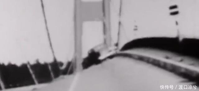 世界存在时间最短的大桥，耗费4000万建设，4个月后被风吹塌