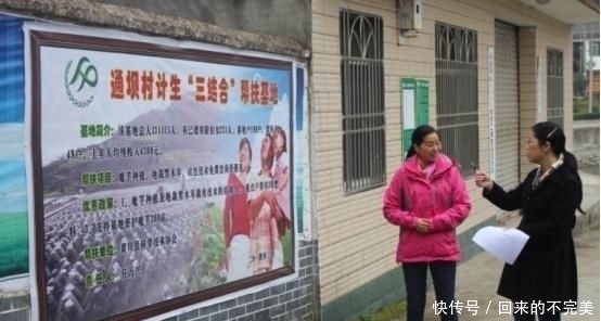 中国人口如果缩减到7亿,人类的生活将会怎样?