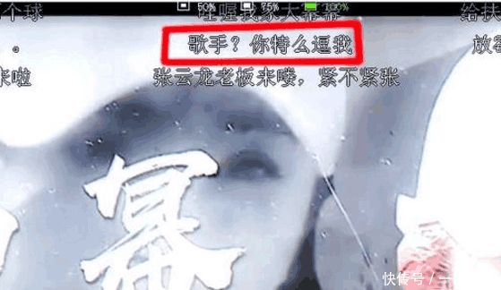 《奔跑吧》杨幂出场时介绍好尴尬, 网友: 节目组