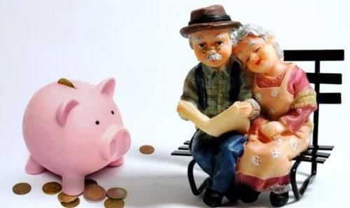  #构建#到2035年，养老保险金将要用光？将构建起多层次养老保险
