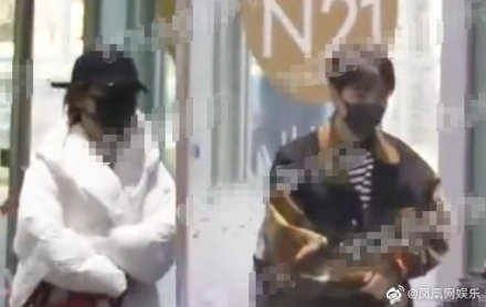 王俊凯杨紫被拍