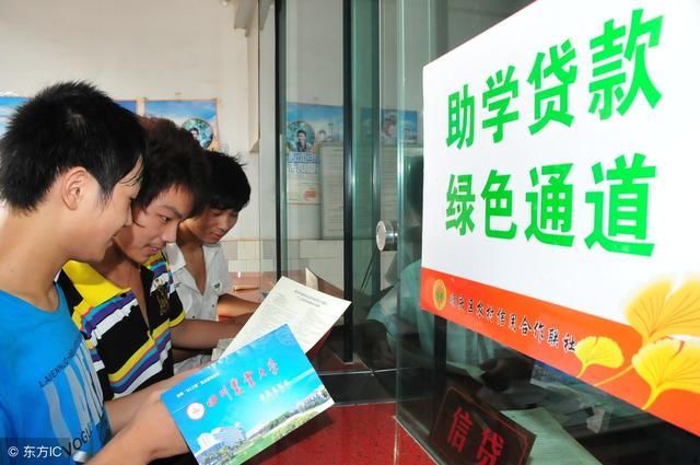 假分数，假奖金，假大学，真谣言！