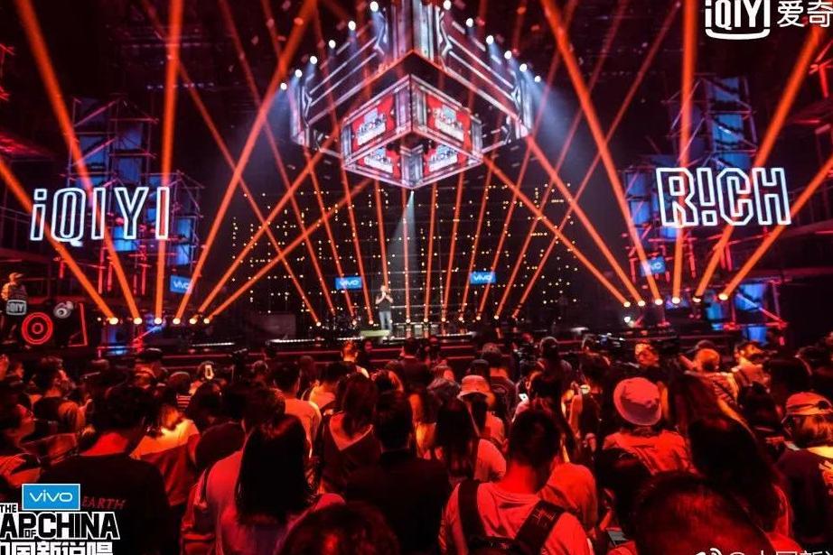 《中国新说唱》延期谣言不攻自破，先来了解一下这档节目