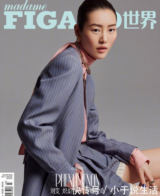  『不见』亚洲模特走秀TOP20出炉，国模实力不容小觑，却不见维密四人组