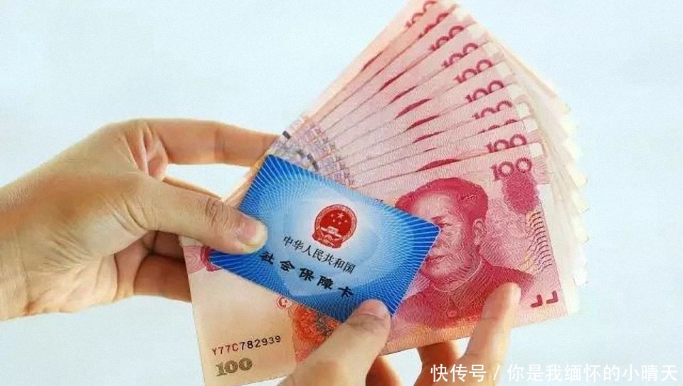 2019年按工龄退休开始，提前退休养老金少，你还会选吗？