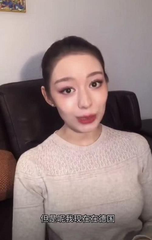  [样子]吉娜跑偏变网红！明明是小清新非要化浓妆，大厚嘴唇实在欣赏不了