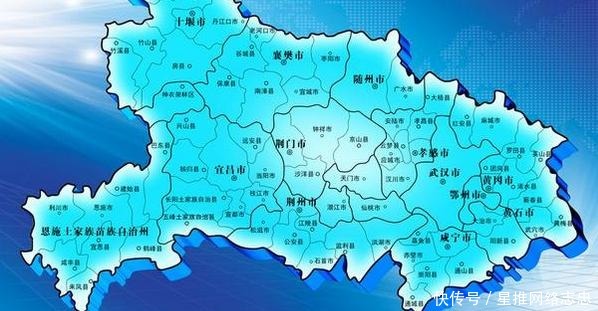  [地名]湖北省一个人才辈出的县，外地人容易读错地名