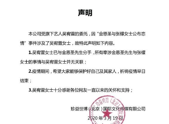  苗寨：跟我云旅游：苗寨