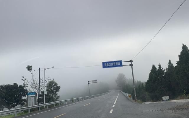 再钓云顶山，八尔滩板鲫 往哪里跑