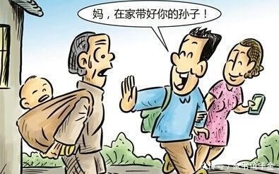 公交车上的让座风波, 是老人倚老卖老还是