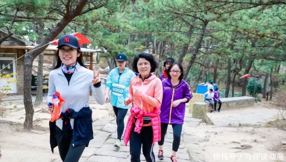 青岛金融精英“上实杯”崂山穿越对决赛在太清游览区举行