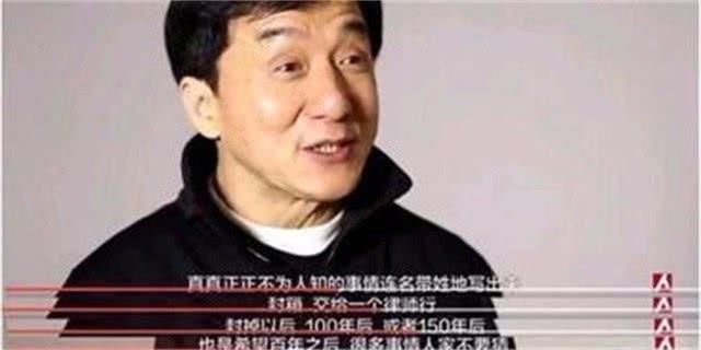 卓伟惊天爆料，成龙如今都还不敢说的事，他为什么敢公布？