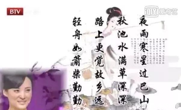 陈建斌张国立合作