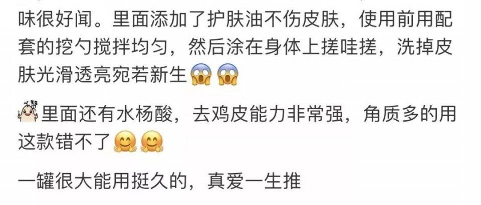 七夕节快到了，如何让他眼中的你美过一水女明星?