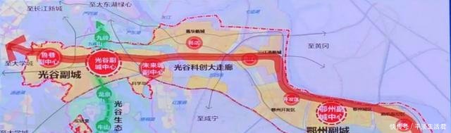  「鄂州」武汉鄂州同城再提速武汉光谷新规划——鄂州将建成鄂城