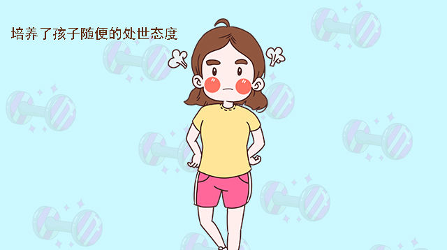  「再来」妈妈,你穿个裙子再来接我!好可怕,现在孩子都这么早熟了吗?