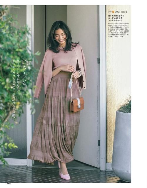  『春天』假如春天只能买1条裙子，我推荐这条！时尚百搭还很优雅