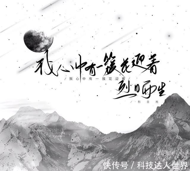  【去了五】今晚月色很美，风也温柔。一想你，梦就溢满温度。