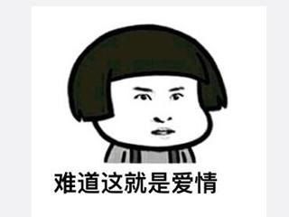 『地下』开心一笑:父亲带儿子到公园里去,看见地下扔着不少碎纸