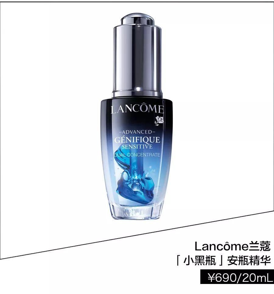 新剧霸屏，胡冰卿竟带着这些重返二十岁?