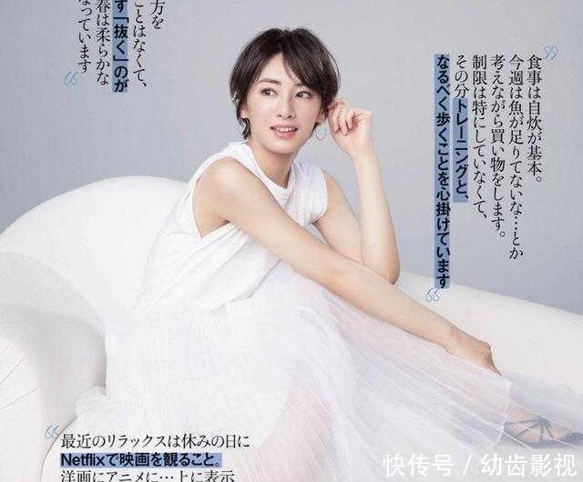  『气质』学会用白色系穿搭，塑造清透灵动的气质和整体清爽纯净的美感