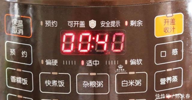 『润肺』它是人人吃得起的“小人参”,拿来炖汤喝,鲜甜滋补、润肺化痰