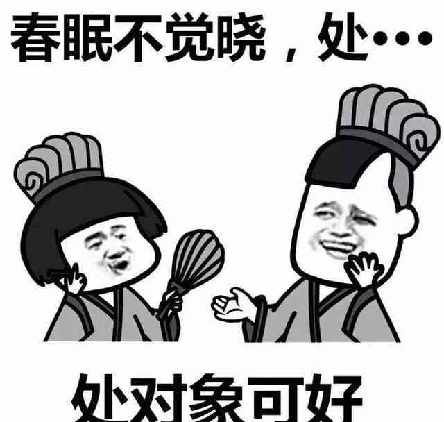 『老板』笑话: 我去应聘一个职位, 老板问: 你想要拿月薪三千还是月薪五千