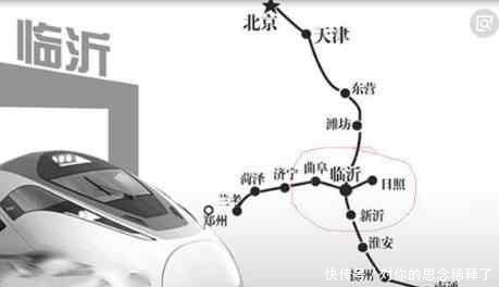 山东新增4条“战略性”高铁规划，将这个城市变为下一个高铁中心