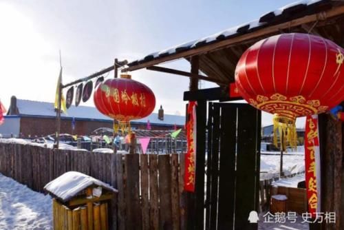 中国“最冷”的地方,零下58度,当地人冬天都干啥?