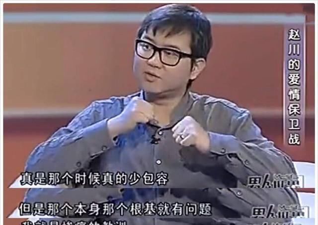  『辞职』情感专家的假面具：弃两任糟糠之妻，娶小16岁空姐，为何逼她辞职