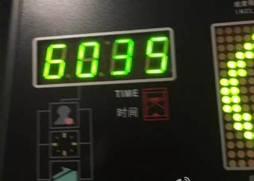 杨紫胖了瘦、瘦了胖无限循环，张一山对她的减肥史总结的很到位！