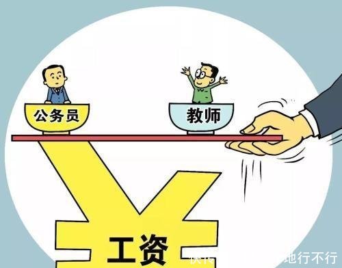 职称向基层倾斜，乡村一线教师评定中高级职称不受结构比例限制