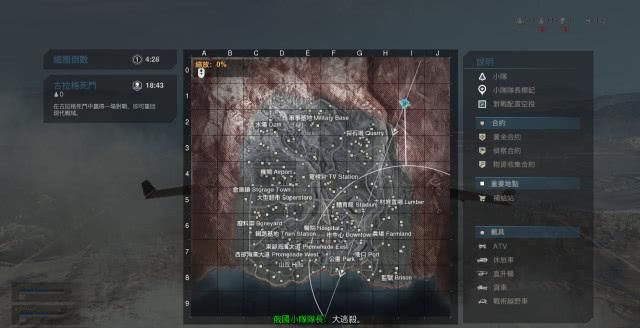 lP@《使命召唤:战区》三dM测评8.六分:顶尖lP可否拯救快凉透了的大逃杀