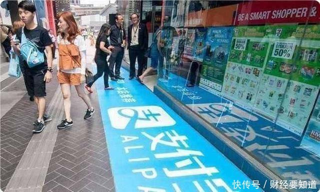 如果余额宝倒闭,里面的钱怎么办,可以取得出来