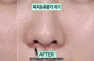 张韶涵又双叒叕种草了!10秒洗出角质、死皮，温和去角质...