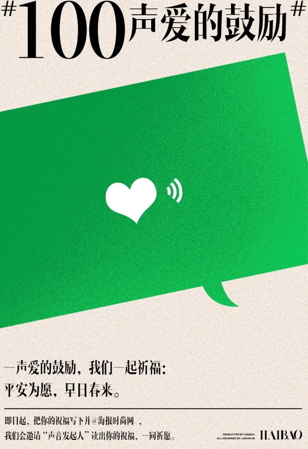  实用：教你美| 冬天的打底衫先别收，实用又显瘦的“叠穿法”拿走！