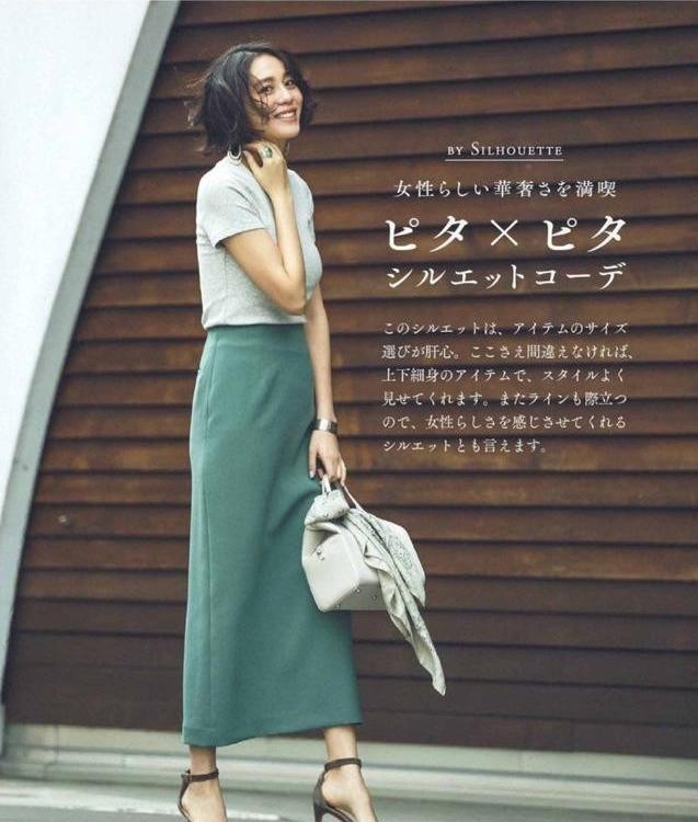#女人#女人的穿搭,不仅需要清新淡雅的春日之美,还要为自己增加好感度
