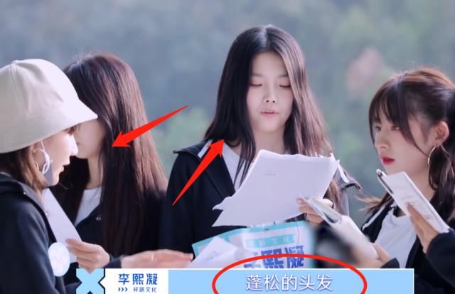 【暴露】乃万专门给李熙凝教学rap，看清两人相处方式，暴露真实关系