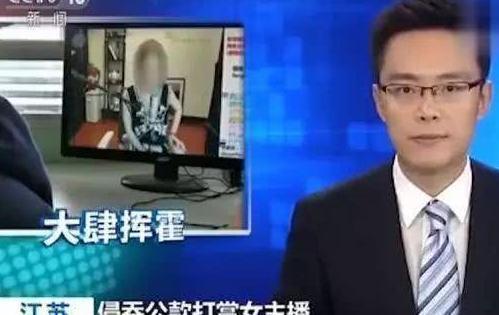 冯提莫接受采访,回应会计门!网友:没滤镜打扰了,双眼皮特诡异!