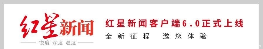  [四川省地震局]四川省地震局发布震感分布图：省内10市有强烈震